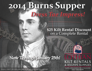 2014_BurnsSupper_Deal